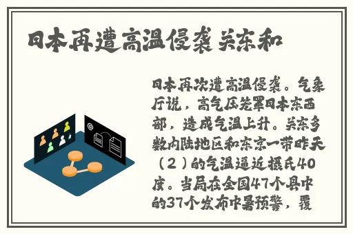 私库在线播放